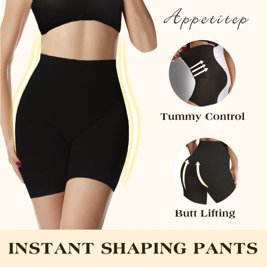 ⌛Reducerad med 56% 🔥Högmidjade magkontroll kroppsformande shorts