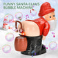 🎅🎄50 % RABATT NU!🍃Höstens begränsade upplaga✨🎅Julglädje börjar med bubblor!