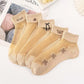 🌴Summer Specials🌴Women's Breathable Mesh Patchwork Ankle Socks✨