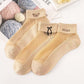 🌴Summer Specials🌴Women's Breathable Mesh Patchwork Ankle Socks✨