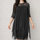Women's Elegant High-Low Hem Lace Overlay Dress