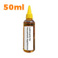 100ml Smörjmedel för hushållsapparater