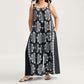 Justerbar rem, lös jumpsuit