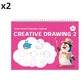 Reusable Groove Calligraphy Copybook for Kids