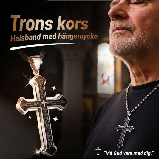 ✝️ BEGRÄNSAT ERBJUDANDE: 50 % RABATT! ✨ Fader vår-korshalsband för män – titanstål, fullständig gravyr och lager-på-lager-design 🔥